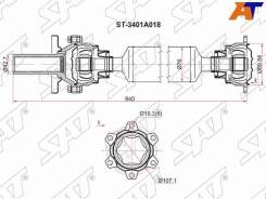 ��� ��������� SAT ST-3401A018 ST3401A018 ����