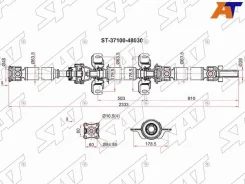 ��� ��������� SAT ST-37100-48030 ST3710048030 ����