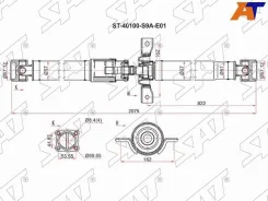 ��� ��������� SAT ST-40100-S9A-E01 ST40100S9AE01 ����