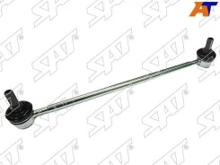 ���� ������������� SAT ST-42420-65J00, �����/������ �������� ST4242065J00 ����