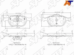 ������� ��������� SAT ST-4427737, �������� ST4427737 ����