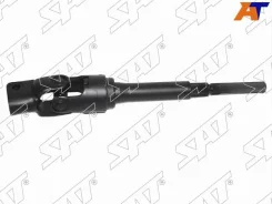 ������ ������� SAT ST-45202-33080 ST4520233080 ����