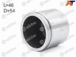 ������� ���������� �������� Autofren D02555 D02555 ����