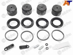 ����������� ���������� �������� Land Rover Range Rover Sport 05-13 / Mercedes-Benz S-Class 13-20 Autofren D42453C D42453C ����