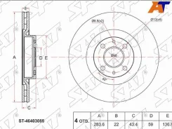 ���� ��������� ST-46403088, �������� ST46403088 ����