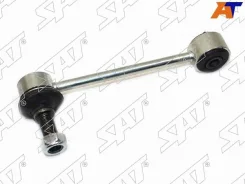 ���� ������������� SAT ST-48802-52050, �����/������ ST4880252050 ����