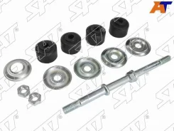 ���� ������������� SAT ST-48817-30010, �������� ST4881730010 ����