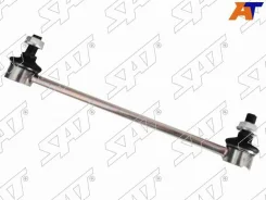 ���� ������������� SAT ST-48820-33040, �����/������ �������� ST4882033040 ����