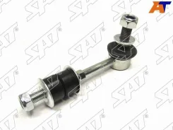 ���� ������������� SAT ST-48830-05030, �����/������ ST4883005030 ����