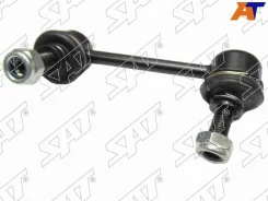 ���� ������������� SAT ST-48840-42010, ����� ������ ST4884042010 ����