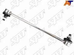 ���� ������������� SAT ST-48830-33040, �����/������ �������� ST4883033040 ����