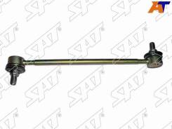 ���� ������������� SAT ST-48830-48010, �����/������ ������ ST4883048010 ����