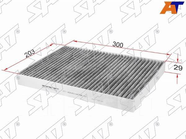   AUDI A4 98-07  ST-4B0819439C-U ST4B0819439CU 