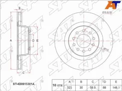 ���� ��������� ST-4D0615301A, �������� ST4D0615301A ����