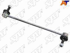    Citroen C5 01-/Peugeot 406 95-04/607 00-08 LH=RH ST-508748, / ST508748 