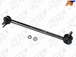 ���� ������������� SAT ST-54830-1E000, ����� ST548301E000 ����