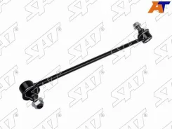 ���� ������������� SAT ST-54840-2B000, ������ ST548402B000 ����