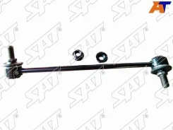 ���� ������������� SAT ST-54840-4H000, ������ ST548404H000 ����