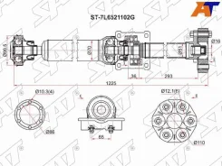 ��� ��������� ST-7L6521102G ST7L6521102G ����