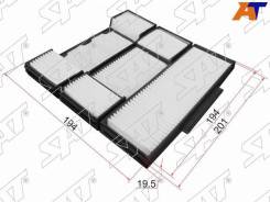 ������ �������� SAT ST-88508-12020 ST8850812020 ����