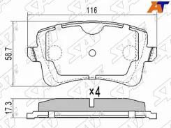 ������� ��������� SAT ST-8K0698451C, ������ ST8K0698451C ����