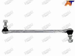 ���� ������������� HOSU HSSL0226, ����� HSSL0226 ����