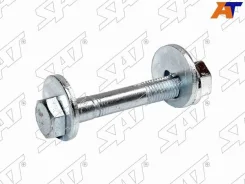���� ����������� SAT ST-A0029903820 STA0029903820 ����