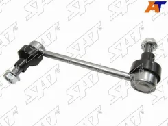���� ������������� SAT ST-A1643202132 STA1643202132 ����
