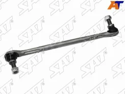 ���� ������������� SAT ST-A2043203789, ����� STA2043203789 ����