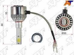 ����� SAT ST-H1-LED STH1LED ����