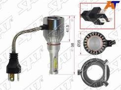 ����� SAT ST-H4-LED STH4LED ����