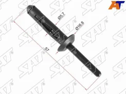 ������ (�������� GM/FORD (������� �� 10�� ST-KE-275 STKE275 ����