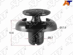 ������ (Toyota/Lexus (������� �� 10�� ST-KJ-505 STKJ505 ����