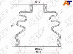 ������� ����� SAT C-1075, �������� C1075 ����