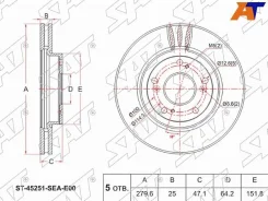���� ��������� ST-45251-SEA-E00, �������� ST45251SEAE00 ����