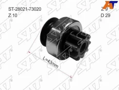 ������� SAT ST-28021-73020 ST2802173020 ����