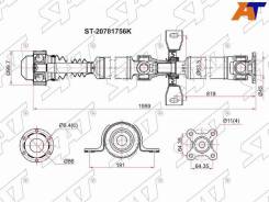 ��� ��������� ST-20781756K ST20781756K ����