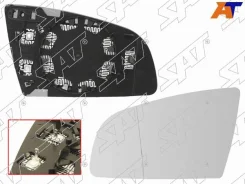 ������ ������� SAT ST-121-0027, ����� ST1210027 ����