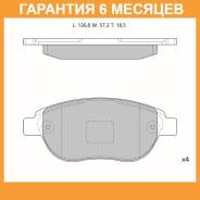    Avantech / AV043  6  AV043 