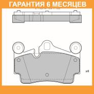    Avantech / AV158  6  AV158 