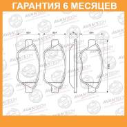    Avantech / AV1605  6  AV1605 