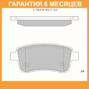    Avantech / AV188  6  AV188 