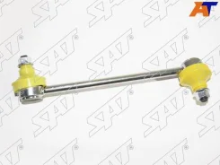 ���� ������������� SAT ST-54830-1C000, ����� ST548301C000 ����