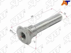 ������������ �������� SAT ST-58161-33000, �������� ST5816133000 ����