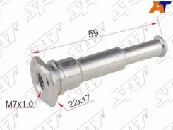 ������������ �������� SAT ST-58162-33000, �������� ST5816233000 ����