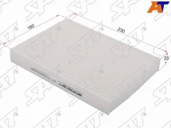 ������ �������� SAT ST-7700424098 ST7700424098 ����