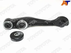 ���� ������������� Toyota 48830-60050, ����� 4883060050 ����