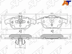 ������� ��������� SAT ST-A0054204220, ������ STA0054204220 ����