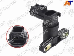 ������ ��������� ��������� Vernet CS0267 CS0267 ����
