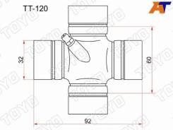 ���������� ���������� ���� TT120 ����